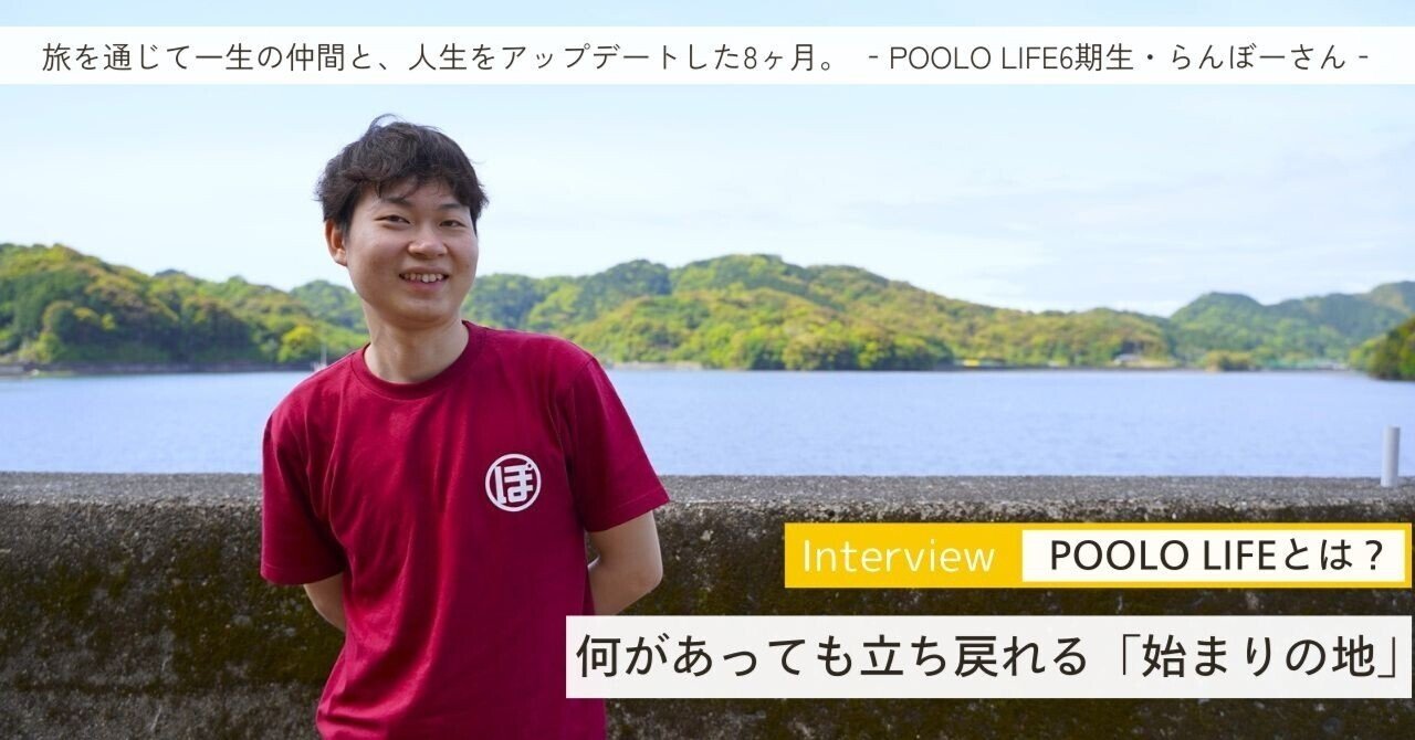 writer、歴史