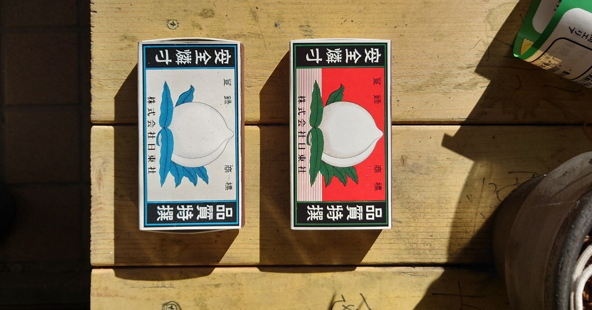 ted's タバコは吸いません！ ted's タバコは吸いません！ Amazon | TARLESS NEXT ターレスネクスト