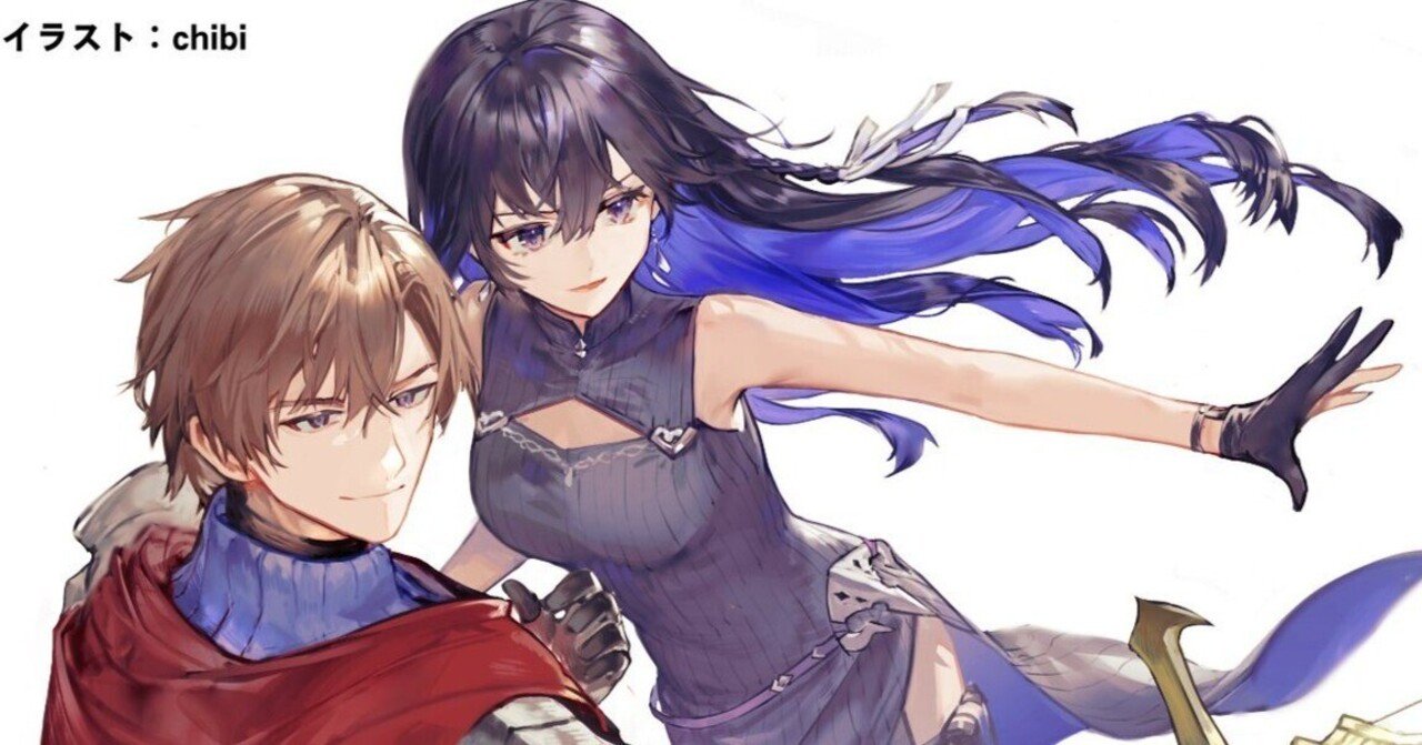 Unnamed Memory アンネームドメモリー キャラファイングラス　他 アンネームドメモリー 5 - Unnamed Memory 5 - FAHASA.COM