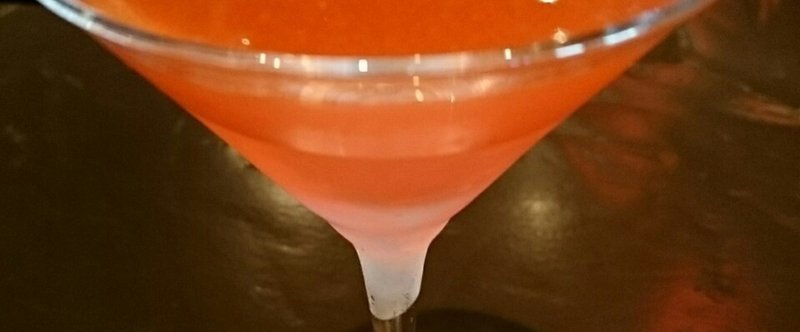 赤くてきれいな強めのレディキラーカクテル オリジナル ローズフレッシュ 空風 Note