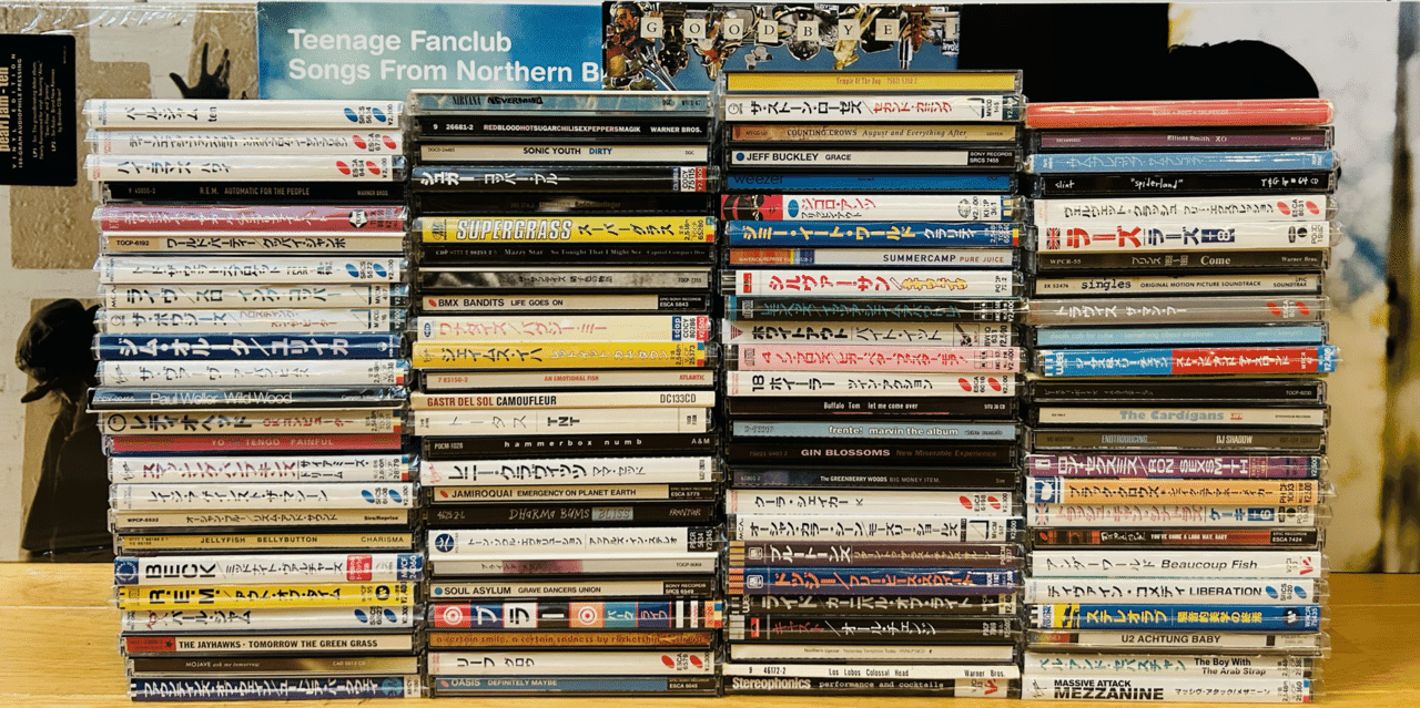90年代ロックアルバムベスト100 ③｜dig ニキ