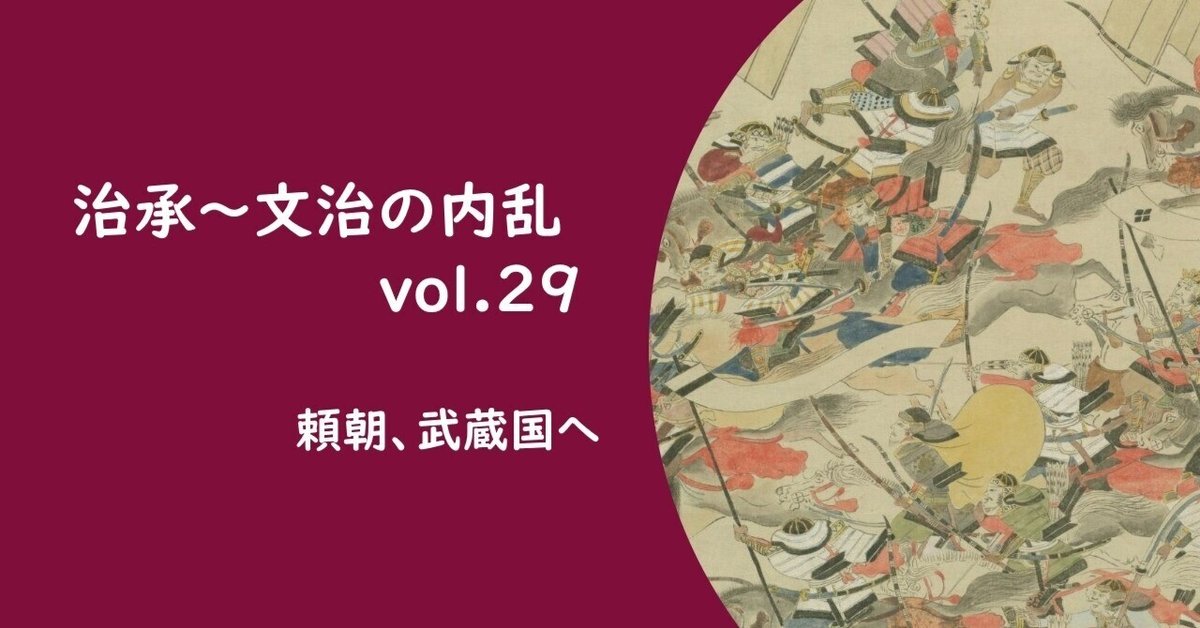 武蔵武士の諸相 武蔵武士の諸相 [978-4-585-22199-9] - 10,780円 : 株式会社勉誠