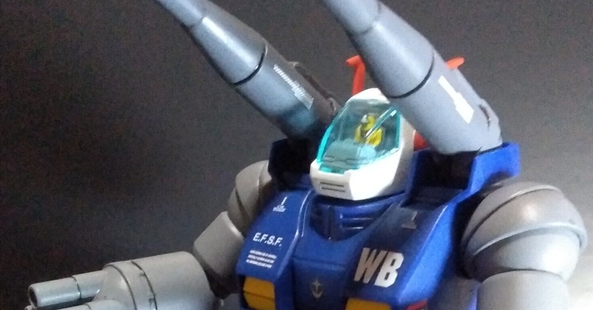 初心者のための機動戦士ガンダム兵器解説『RX-75 ガンタンク