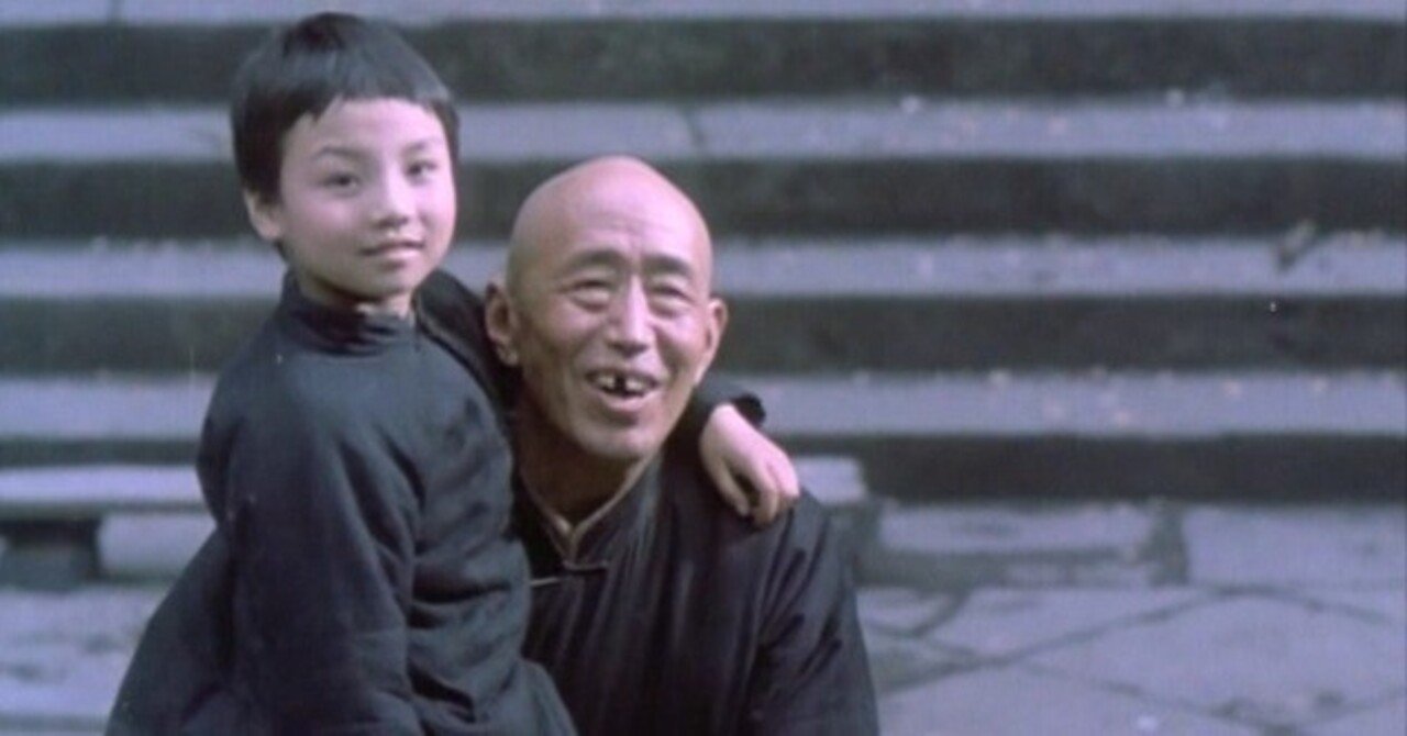 【期間限定特価】 この櫂に手をそえて 變臉 (1996)|KP61 相良歩柚 (或いは) その他