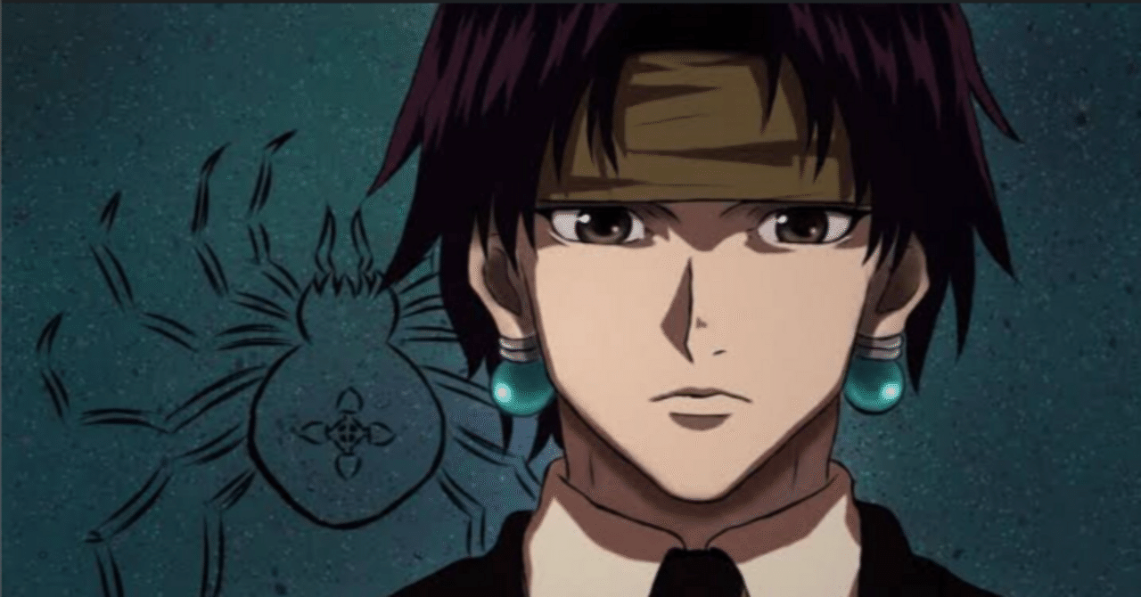 ハンターハンター 旧アニメ ブロマイド クロロ ハンターハンター