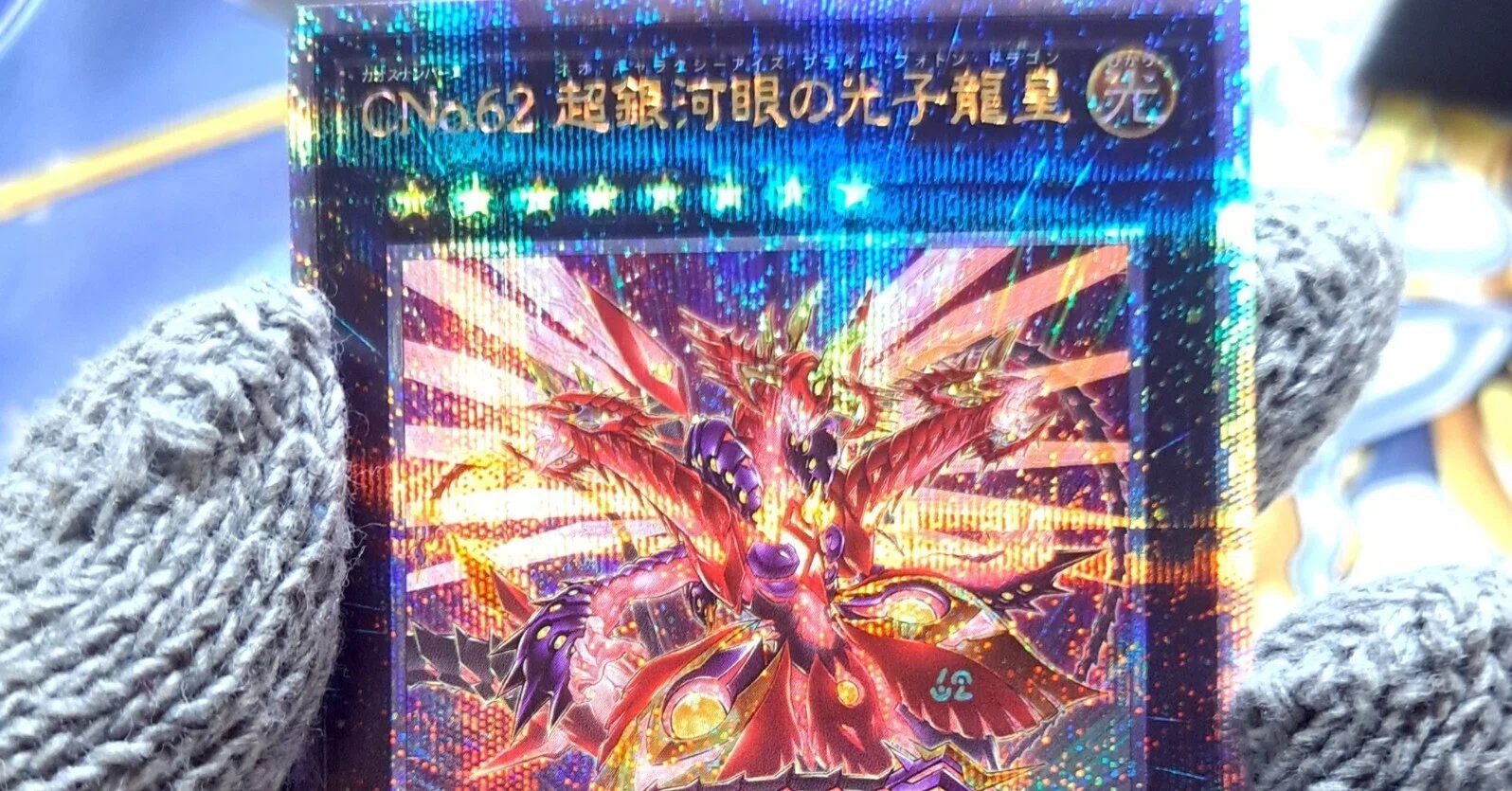 初心者(♀)によるOCGざっくりレアリティ紹介(動画つき)｜フォドン