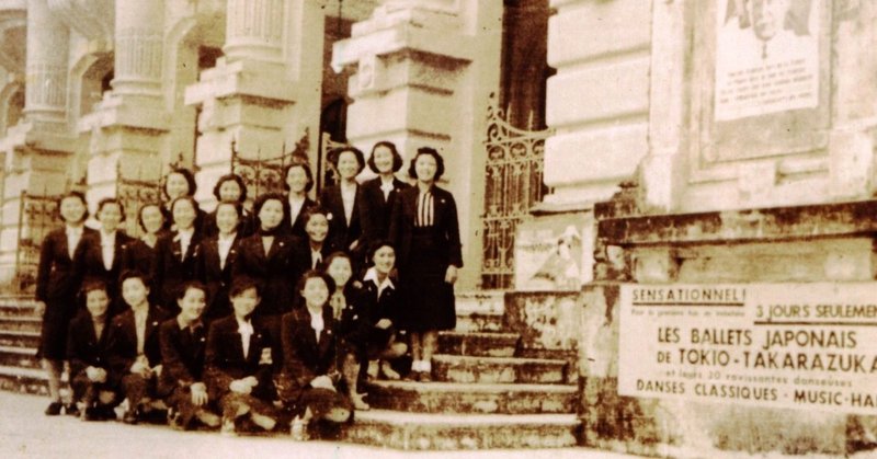 東宝舞踏隊