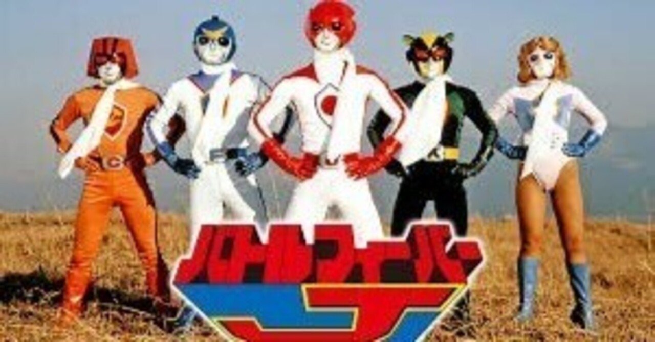 女性に人気！ DVD 仮面ライダースーパー1 7本セット 2巻-8巻(最終巻) 仕分ける キッズ・ファミリー