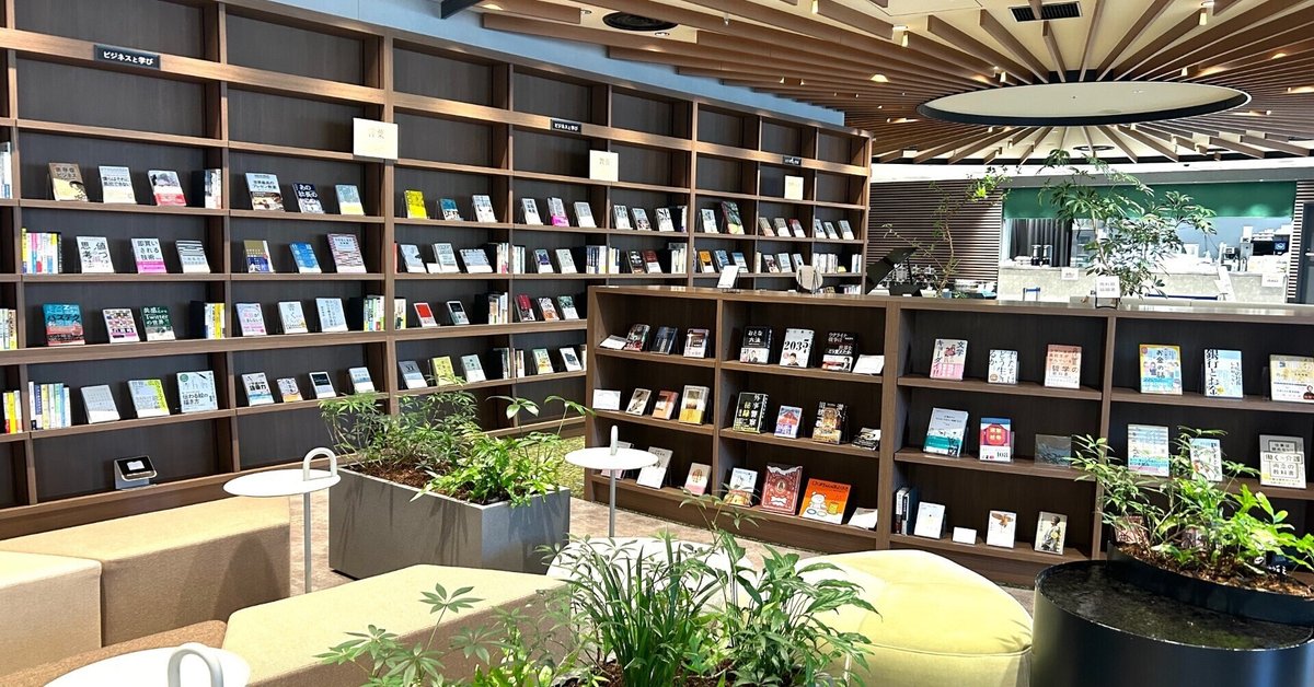 Book Lounge Kable〜せせらぎの音と緑と本の癒しの空間