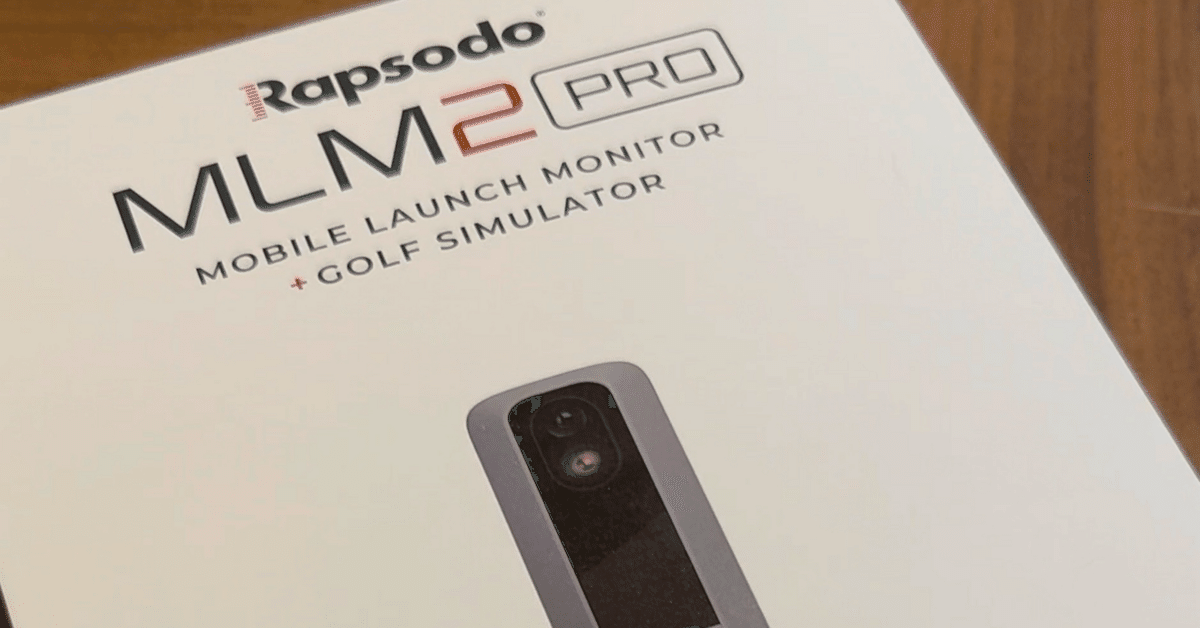 ゴルフ弾道測定器 Rapsodo MLM2 PRO|Jay11 ゴルフ弾道測定器 Rapsodo MLM2 PRO|Jay11
