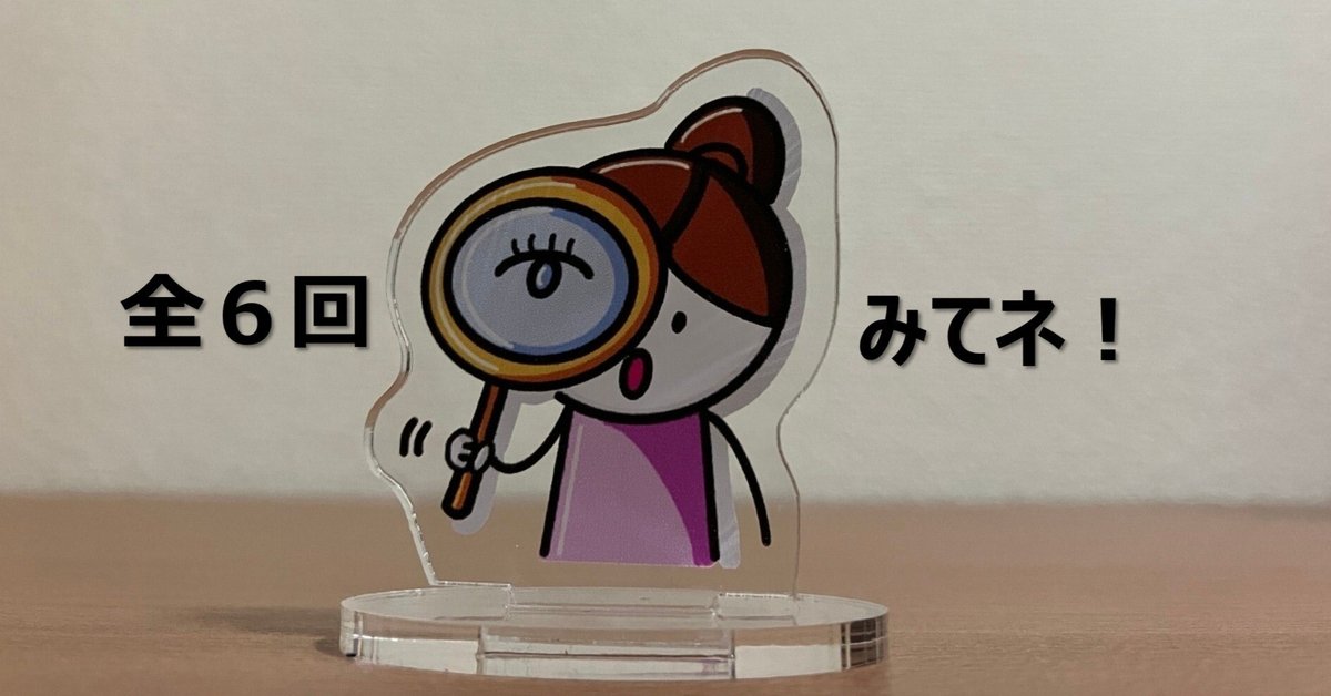 ＊価格は検討中＊イラストオーダー承ります ブースターパック 極点超越編 破天 ワールドオーダー ｜ Z/X