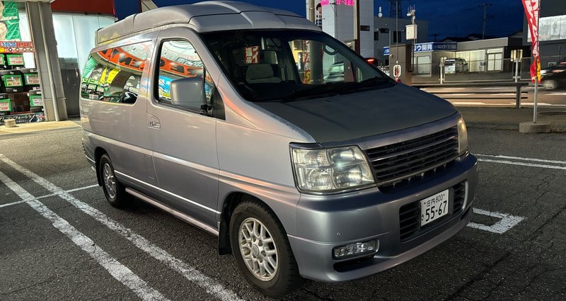 17万円で始めるキャンピングカー生活｜重森 大｜note