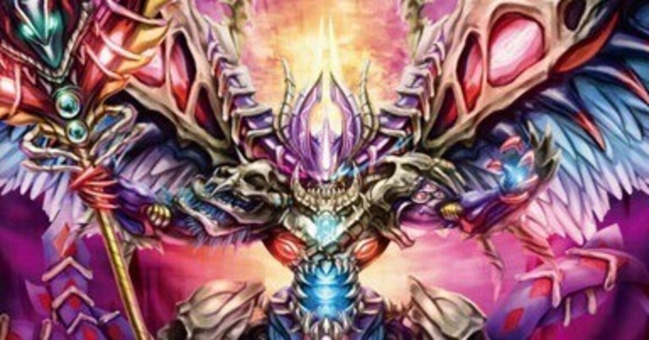 青黒ゼナーク考察【アドバンス】｜kaisindon