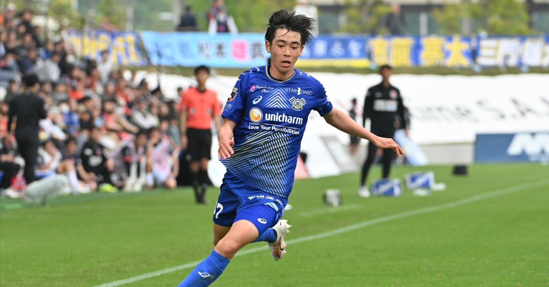 買得 名門】帝京高校 サッカー部 アシックス 公式戦用ユニフォーム ウェア