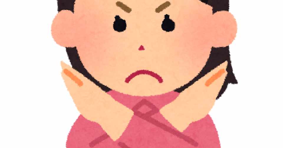 バレーボール解説で使ってほしくない言葉ベスト5 Avanzar アバンザール 代表 中田 陽平 Note