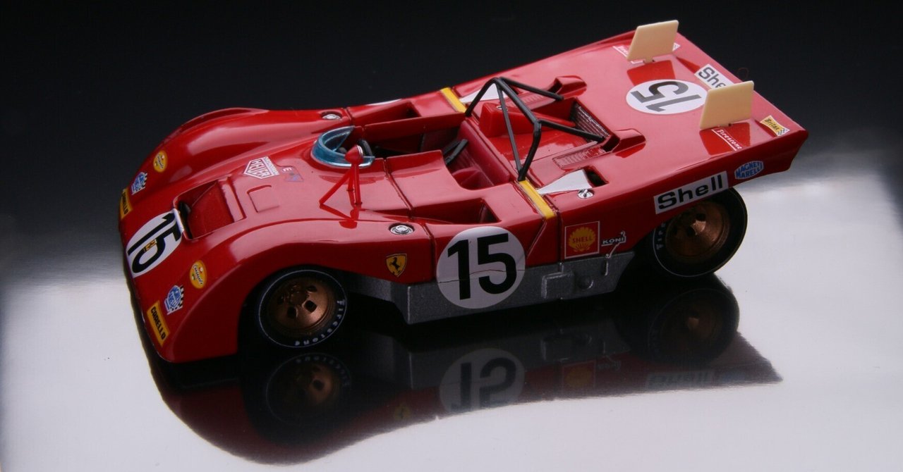 特価 TAMEO (1/43) フェラーリ 312PB 特価 TAMEO (1/43) フェラーリ 312PB