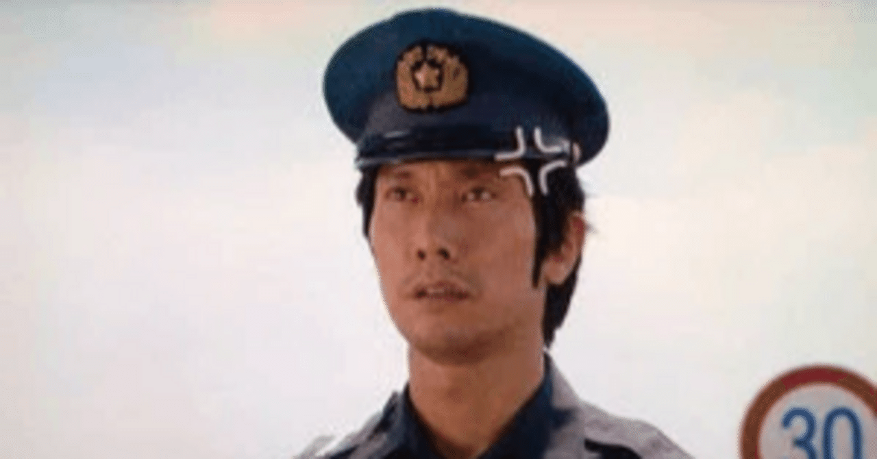 ぼくたちと駐在さんの700日戦争：映画作品情報・あらすじ・評価