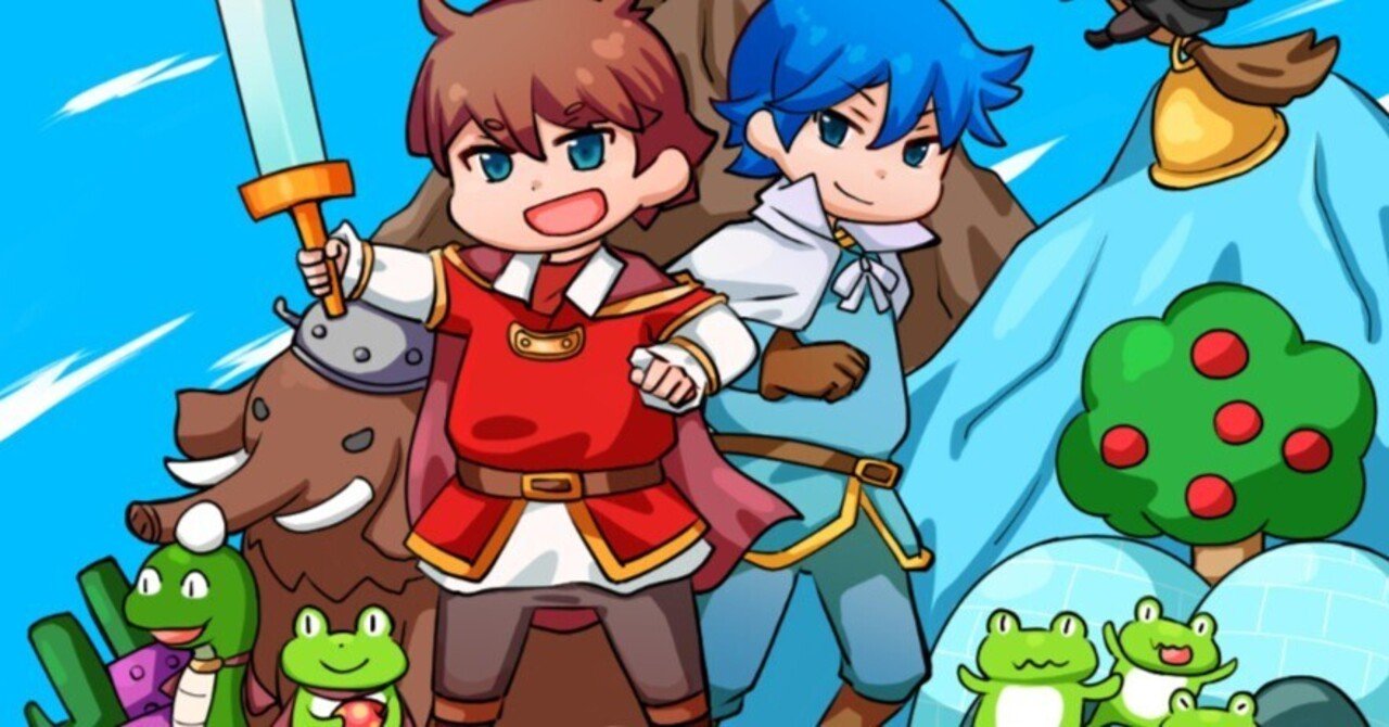 カエルの為に鐘は鳴る（クリア感想）｜のらくろ