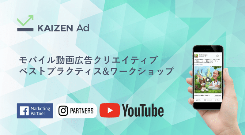 スクリーンショット 2019-09-16 15.34.48