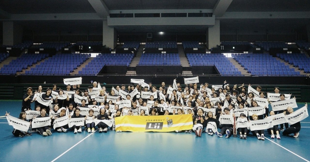 L3E7 東京オフラインミーティング2024 現場　ハンドバンド 2025.7.12 MyGO!!!!! ZEPP TOUR 2025「心のはしを辿って」大阪