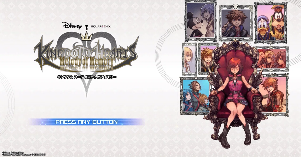 ゲーム「KINGDOM HEARTS Melody of Memory」感想｜はずき
