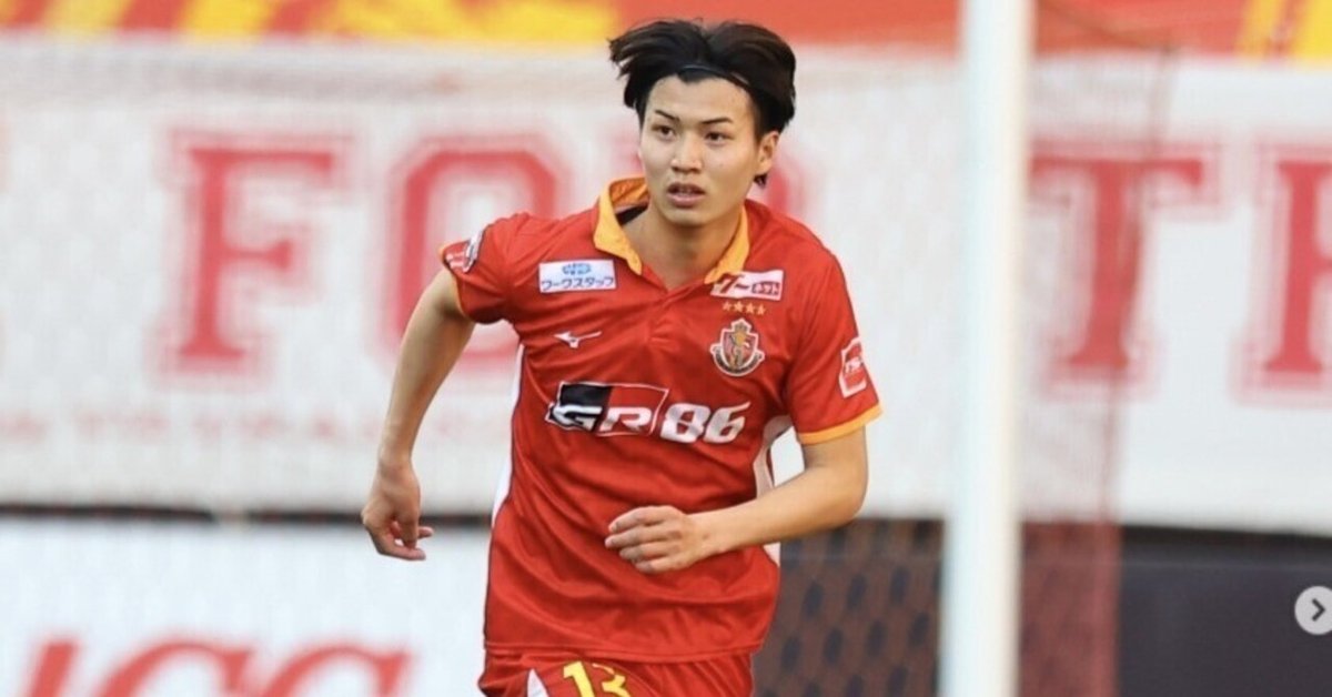 【激レア】名古屋グランパス　藤井陽也選手　ユニホーム Jリーグ・名古屋グランパス・藤井 陽也 選手情報｜スポーツ情報