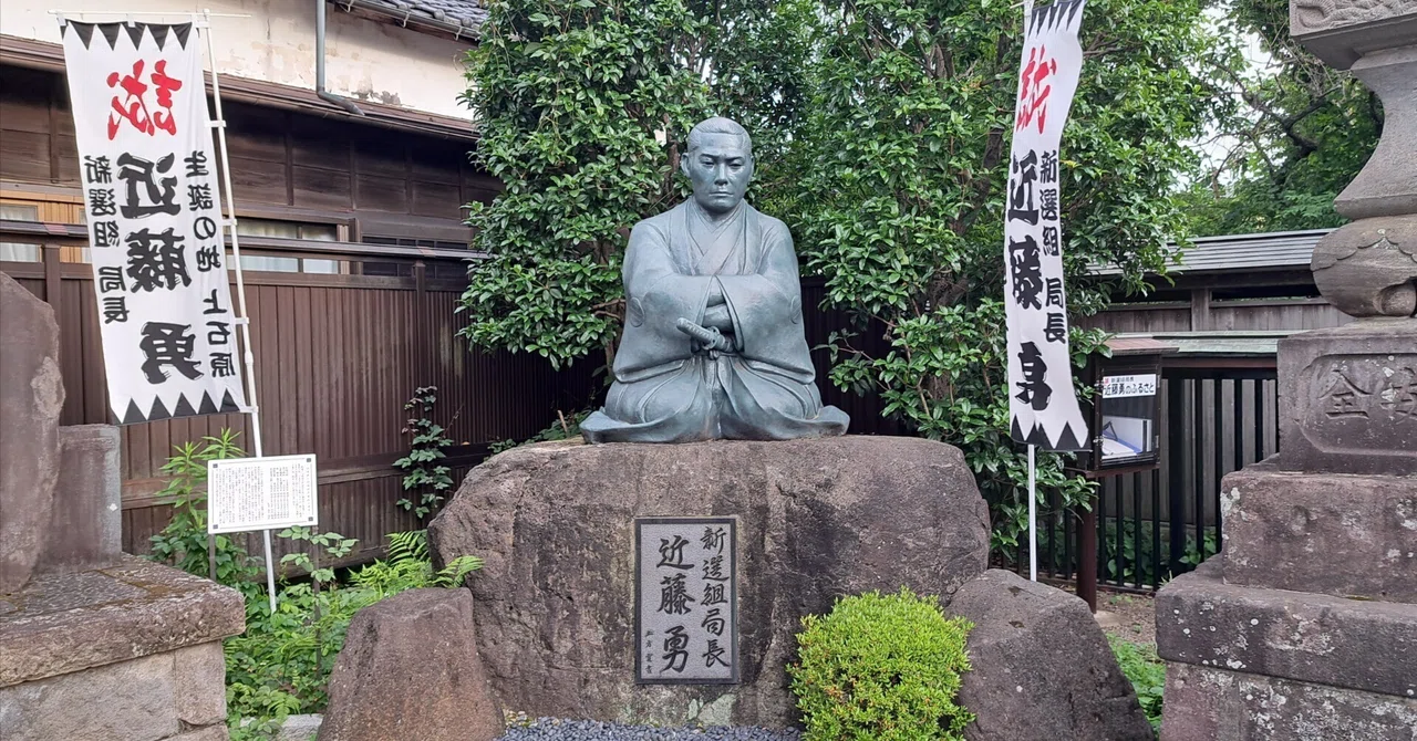 旧甲州街道ウォーク③ 上高井戸宿→布田五宿｜ばーど
