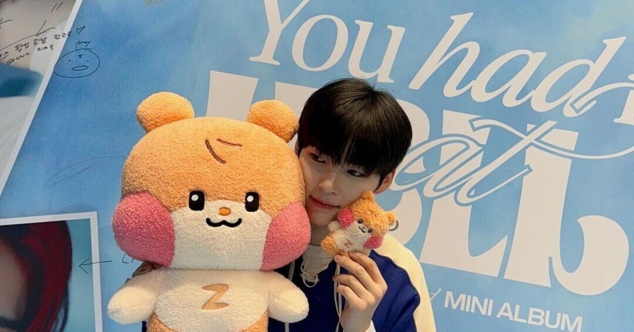 ZB1 ゲーム・おもちゃ・グッズ ZEROBASEONE zeroni ソンハンビン