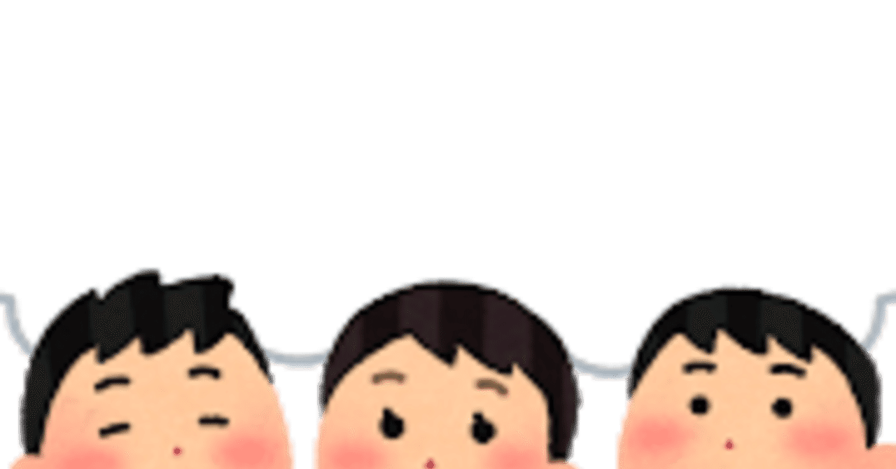 可愛い女の子好き の新着タグ記事一覧 Note つくる つながる とどける