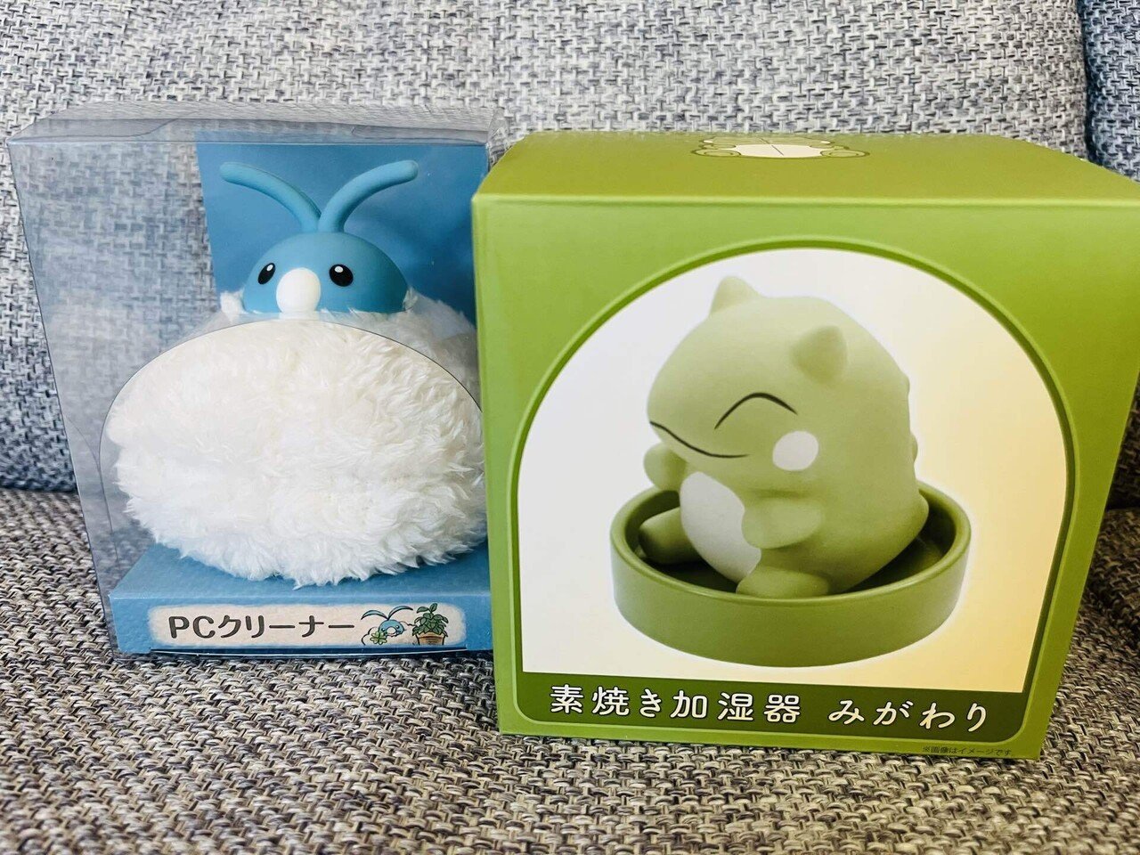 ポケットモンスター マダツボミ LED ライト マダツボミのLEDライト