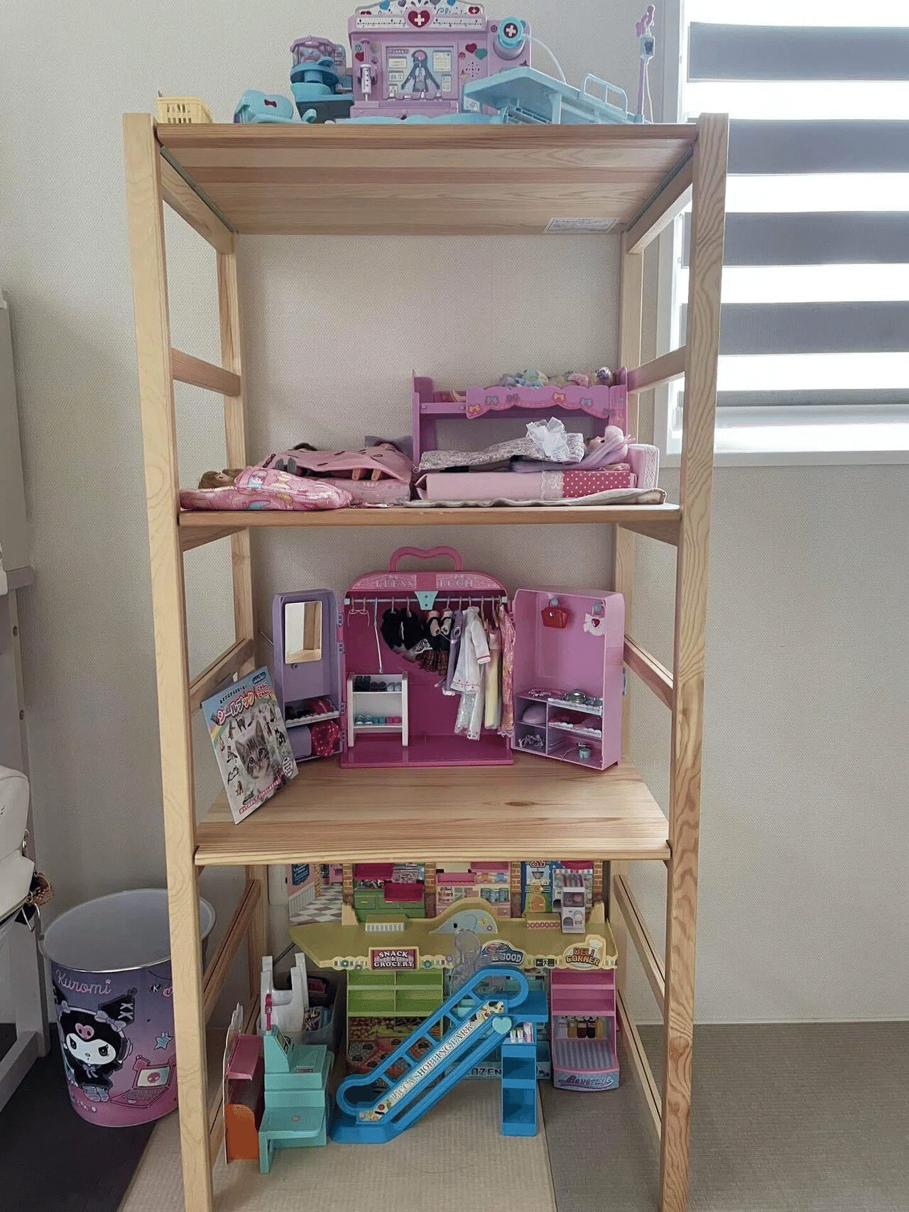 整理】無印のシェルフを断捨離しました|がっちゃんの美整生活 整理】無印のシェルフを断捨離しました|がっちゃんの美整生活