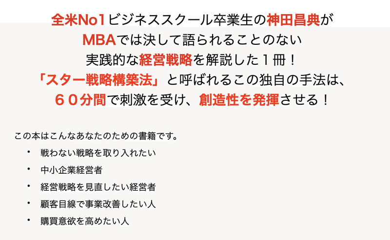 スクリーンショット 2019-09-16 17.35.01