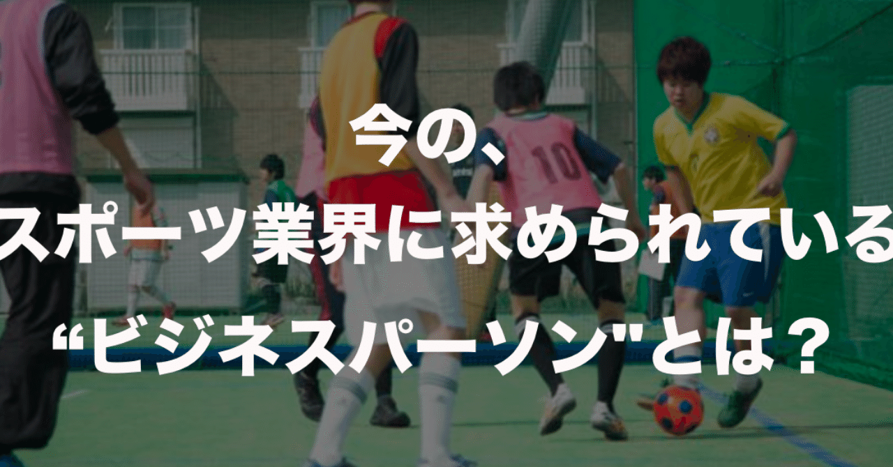 スクリーンショット_2019-09-16_17