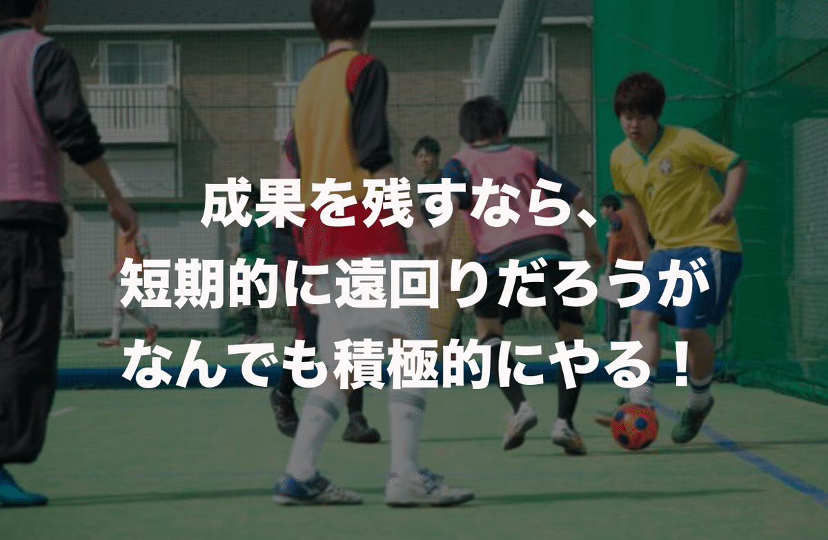 スクリーンショット 2019-09-16 17.49.12