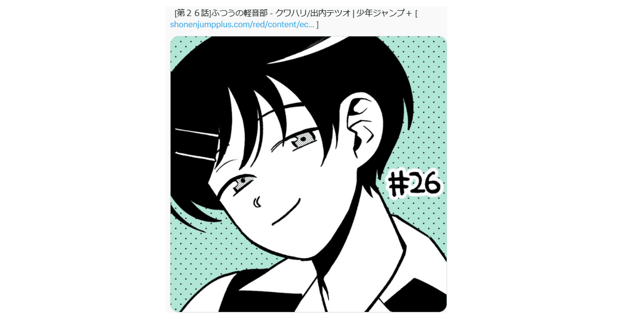 閲覧注意 ネットの怖い話クリーピーパスタ（早川文庫） - メルカリ, image size:1280x670