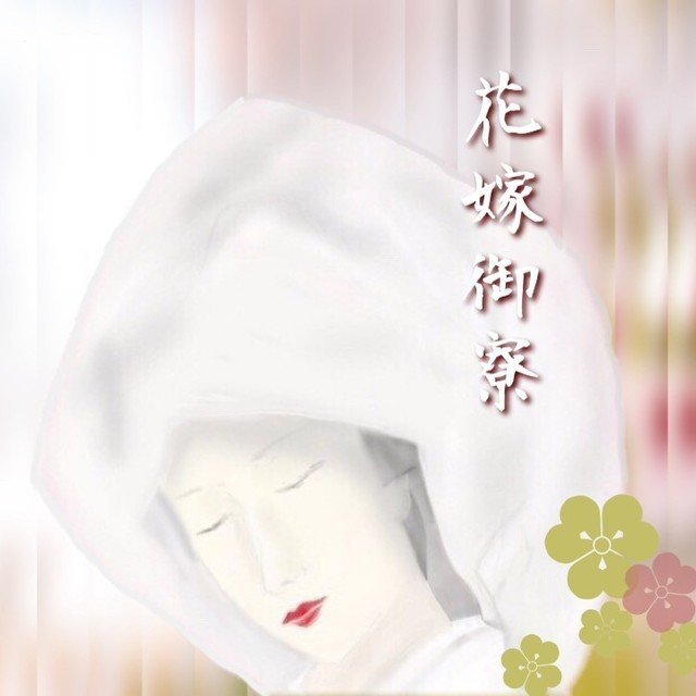 画像1