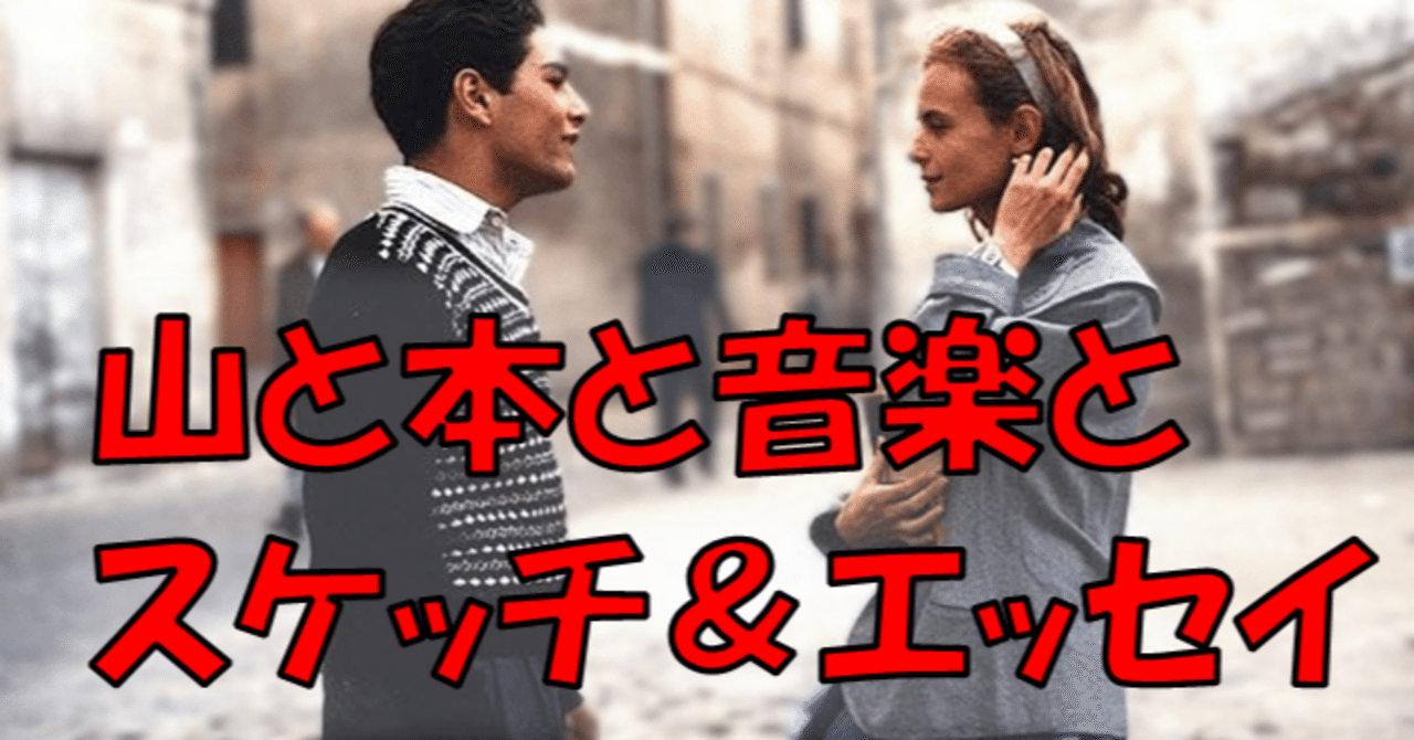 希少新品未使用　エンニオ・モリコーネ/明日よさらば Amazon.co.jp: 明日よさらば: ミュージック