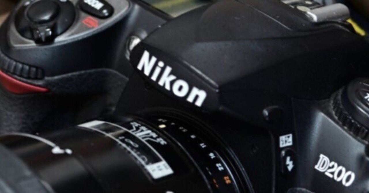 レビュー】Nikon D200 ① | 銀の備忘録