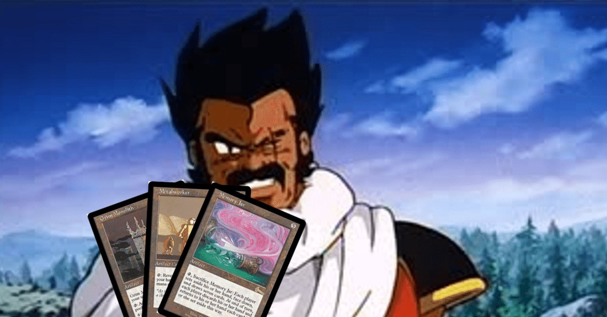 【プレイマット】虚空喰らい、ズロドック　mtg rectangle_large_type_2_80b6dbe