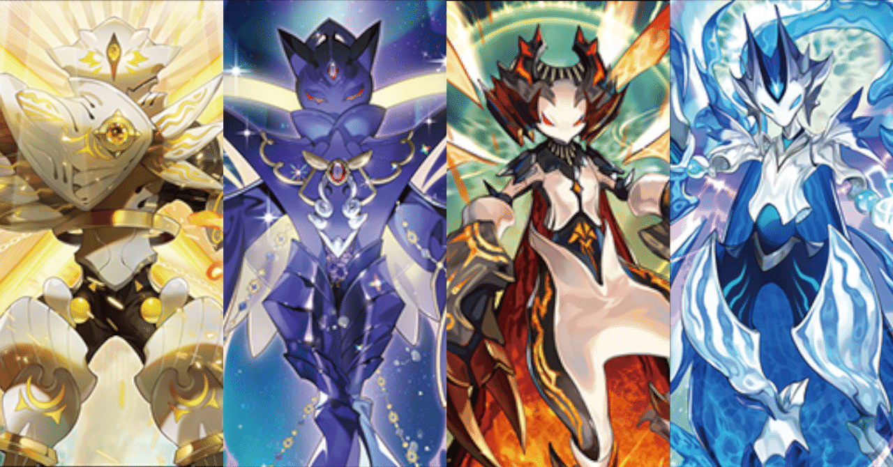 オーバートリガー四色について考える【ヴァンガード】｜Osa