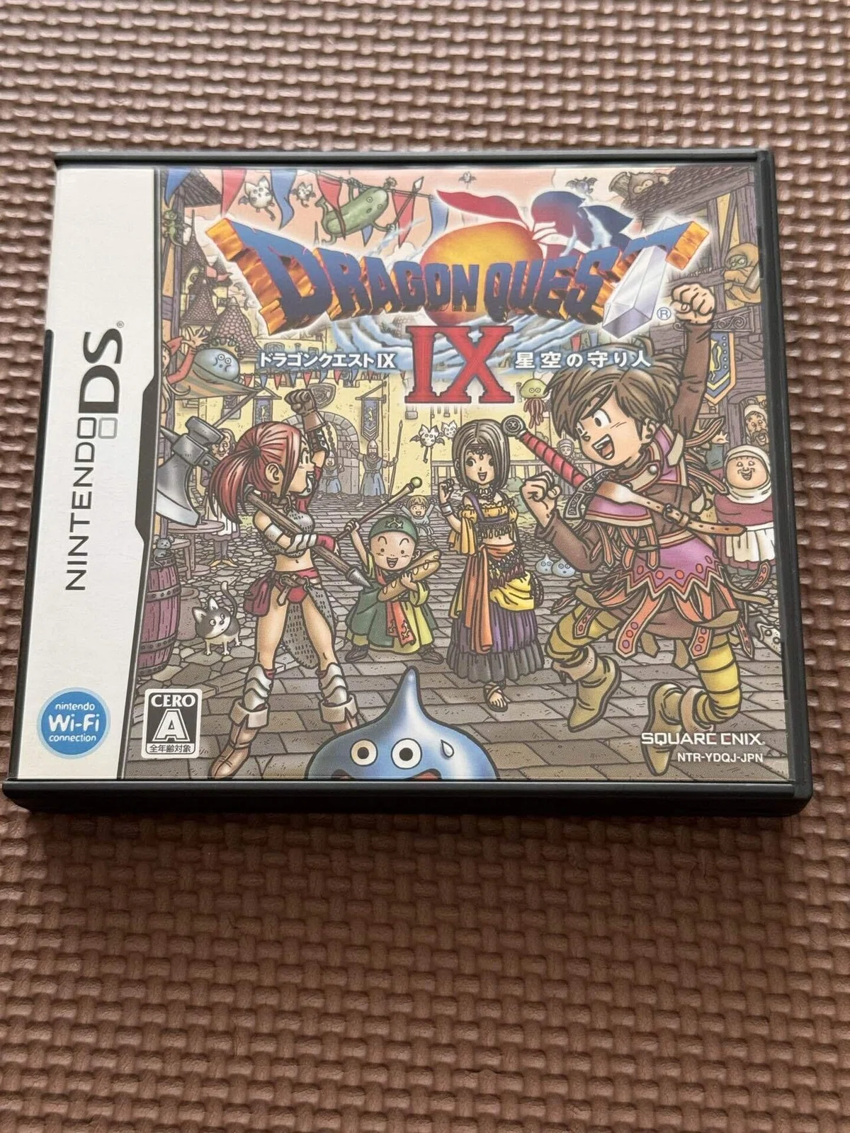 ドラゴンクエストIX ニンテンドーDS 悔しく