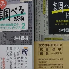 歴史資料としての掛川写真｜山本竜也