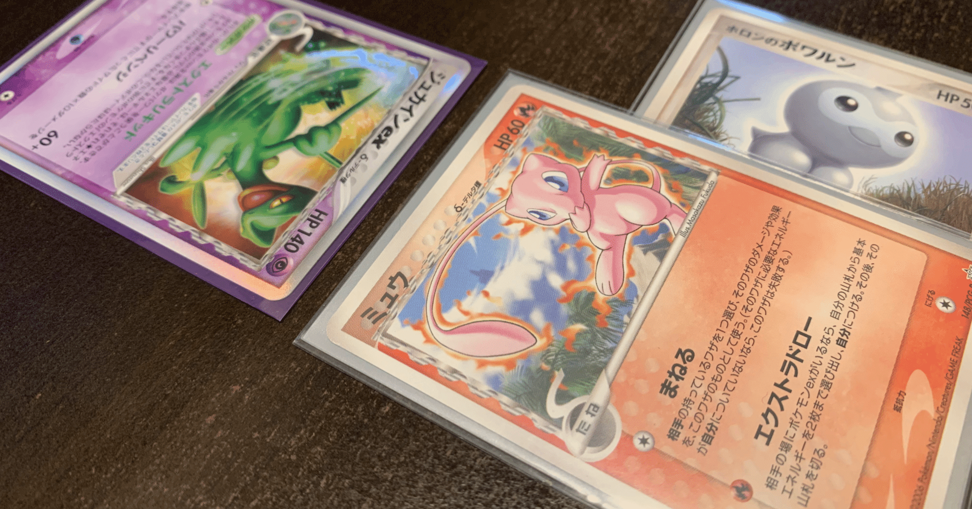 【構築済み60枚デッキ】マルレアコロロ　ADV-PCG　ポケカ　ポケモンカード 構築済みスターター メタグロスデッキ | ポケカボックス