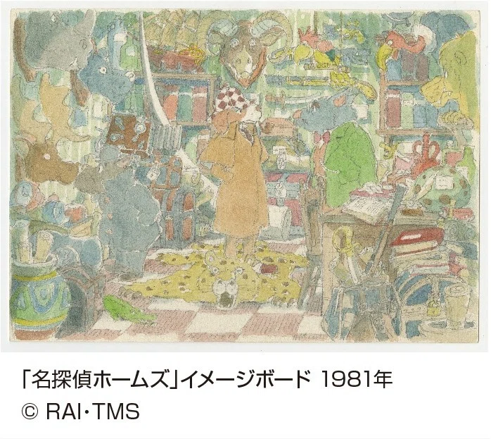 近藤喜文展』行ってきました。｜未完（みかん）｜物書き