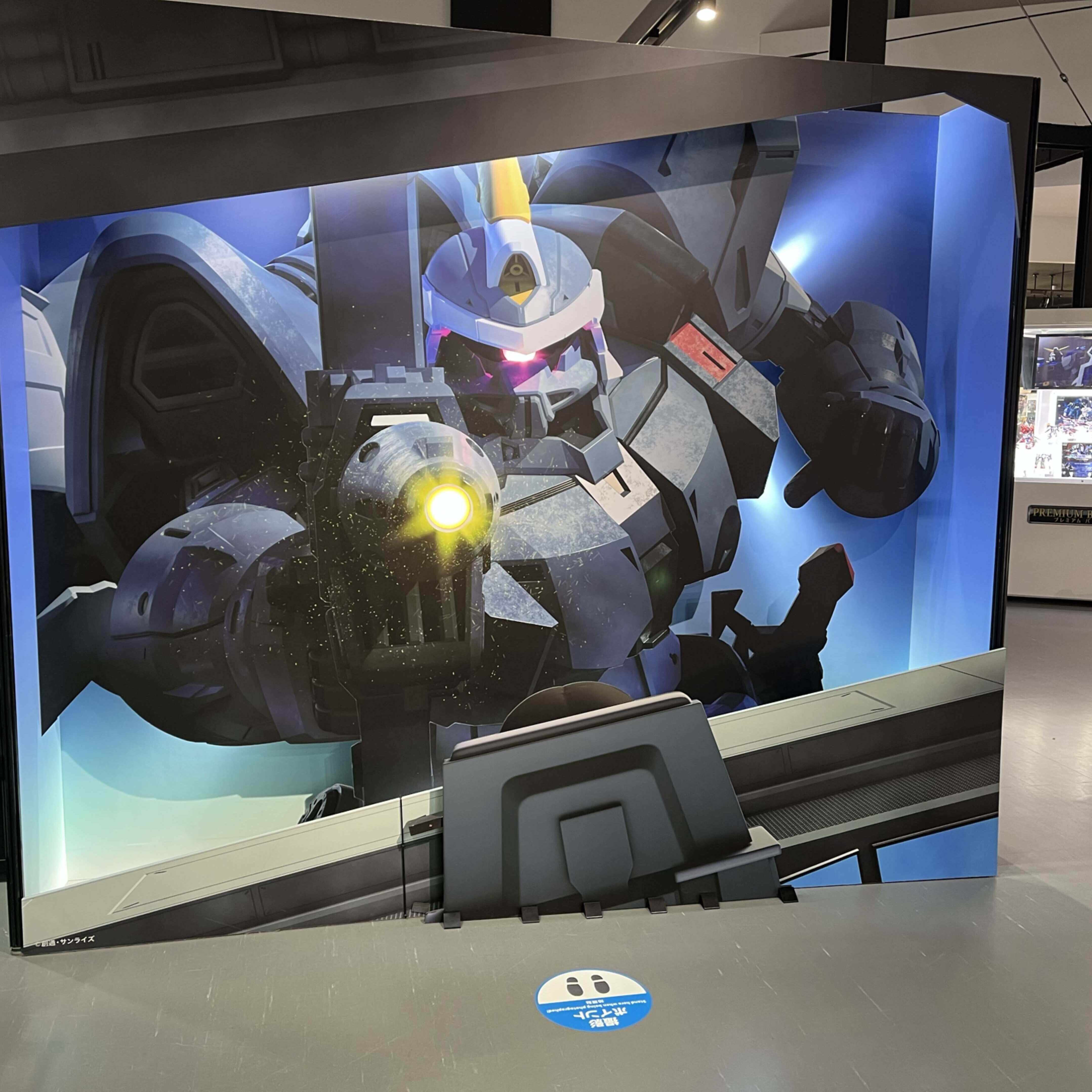 ブラグドマイヤー 構築・立回り｜you