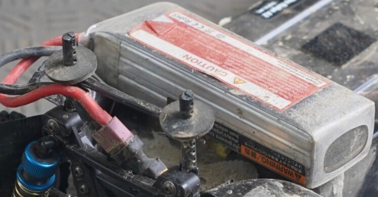 XV-02シャーシに3セルLipoバッテリーを乗せたい｜SHO-Room🚙💨