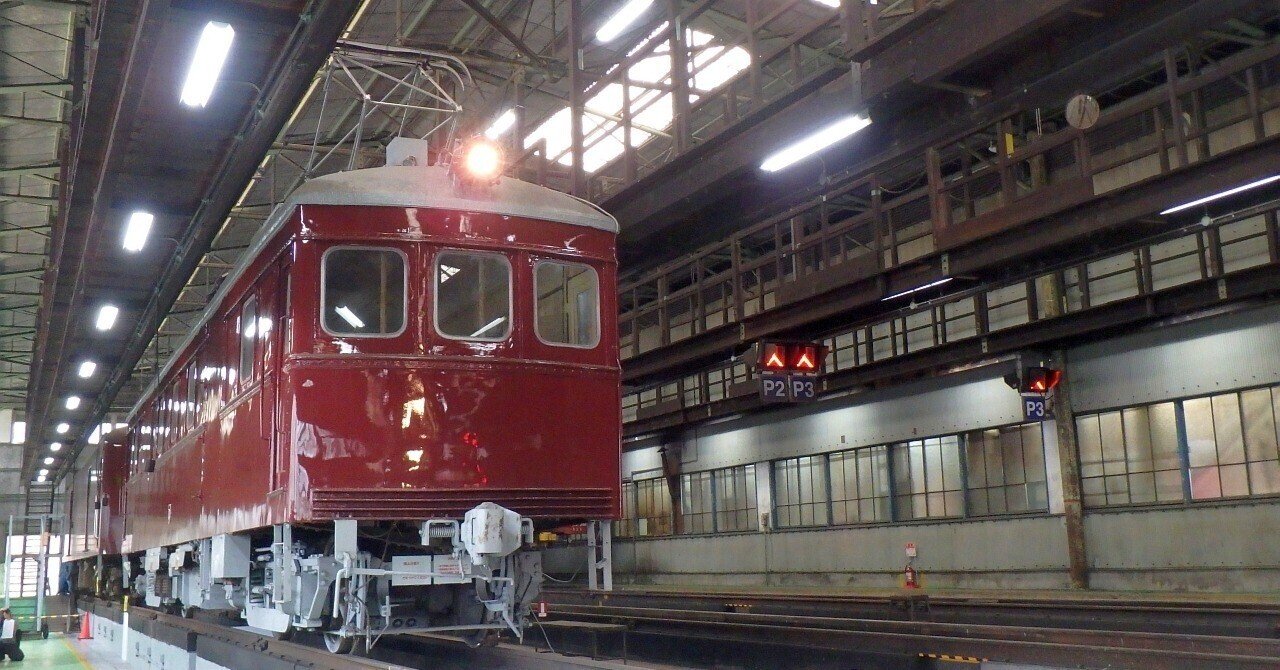 神戸電鉄】2024年06月 戦前生まれのデ101 原型復元プロジェクト
