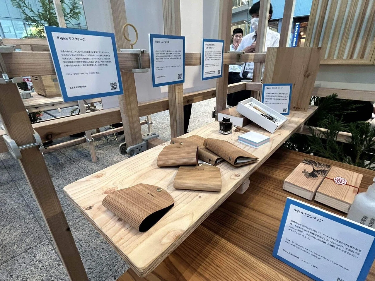 屋台ブース　ホテル　イベント　組立式　木製カウンター 照明　千葉県　配送可 イベントブース 木製 屋台ブース ホテル イベント 組立式 木製