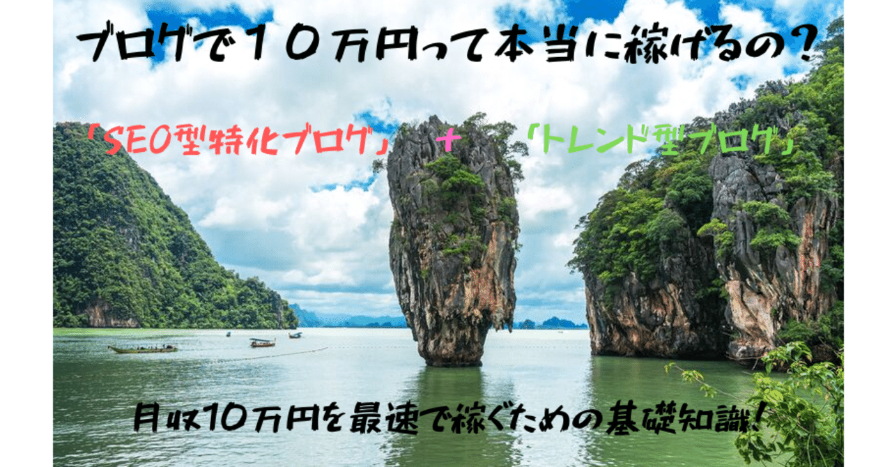 小見出しを追加__1_