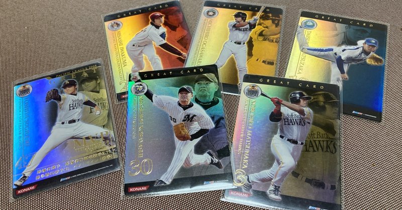 大*平様 BBH ベースボールヒーローズ 2013 SR 大谷翔平 RC BBH2013 大谷翔平 大*平様 BBH ベースボールヒーローズ 2013 SR 大谷